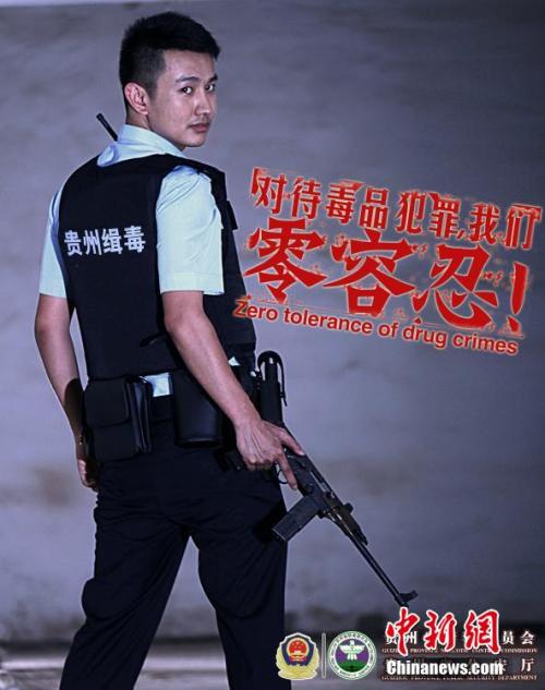 办理日本星城大學文凭